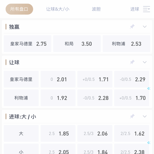 金贝体育|平台注册登录 SPORTS